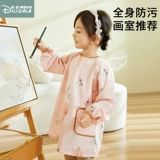 Детский нагрудник, водонепроницаемый демисезонный фартук, художественный лонгслив, подходит для подростков, анти-грязь