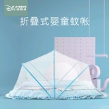 Детская складная летняя универсальная москитная сетка для кровати для новорожденных, для кроватки