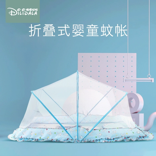 Детская складная летняя универсальная москитная сетка для кровати для новорожденных, для кроватки