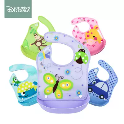 Detachable bib for eating, bib, children's saliva, eating bibs, children's meals, children's imitation silicone waterproof