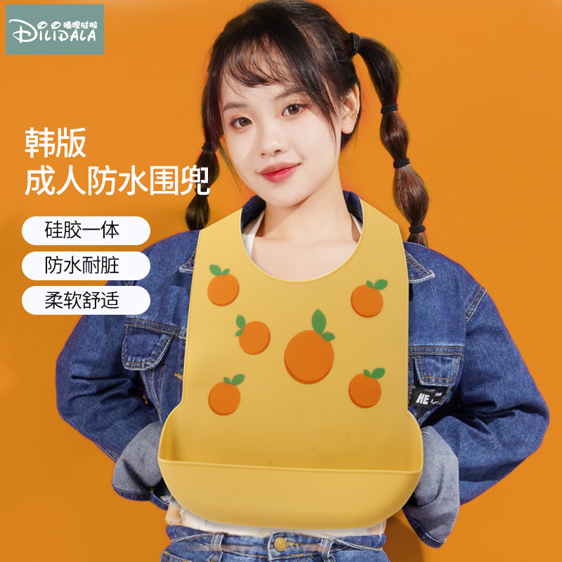 大人用よだれかけ、防水シリコン、大人用鍋料理、特別な工芸品、大きなかわいいよだれかけ