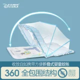 Детская складная летняя универсальная москитная сетка для кровати для новорожденных, для кроватки