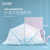 Детская складная летняя универсальная москитная сетка для кровати для новорожденных, для кроватки