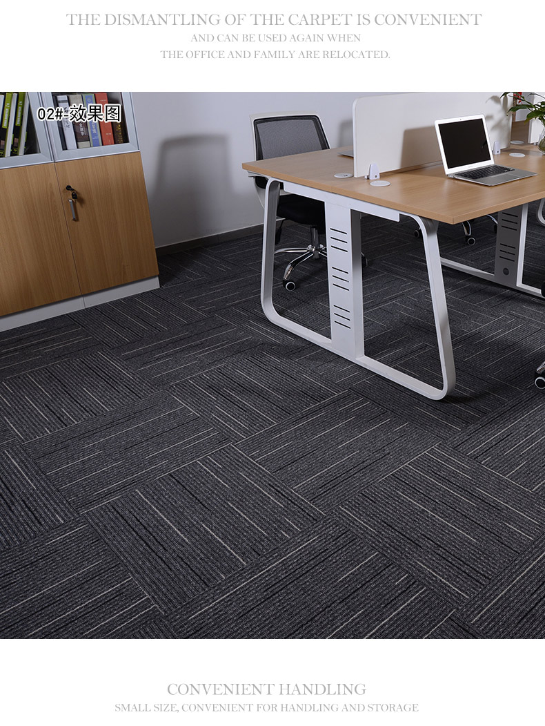 Thảm văn phòng Full Thảm vuông Thảm sọc Gradient Thảm văn phòng PVC Khâu thảm văn phòng thảm trải sofa