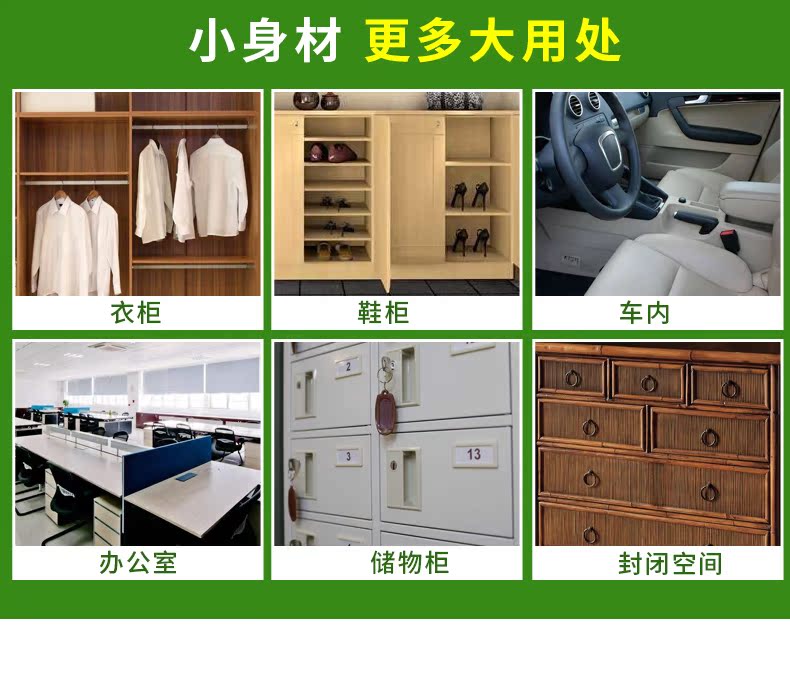 viên tẩy lồng giặt Tự nhiên khử mùi tủ lạnh khử mùi lò vi sóng làm sạch khử trùng để khử mùi hôi gia đình - Trang chủ nước tẩy bồn cầu vim