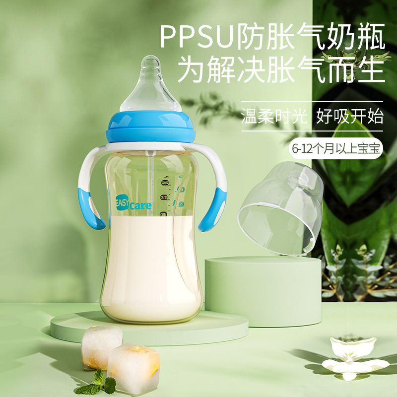 PPSU Baby Milk Bottle Silicone Pacifier Newborn Baby Drinking Straw Cup Type Wide Aperture Gravity Ball Anti-Flatuls