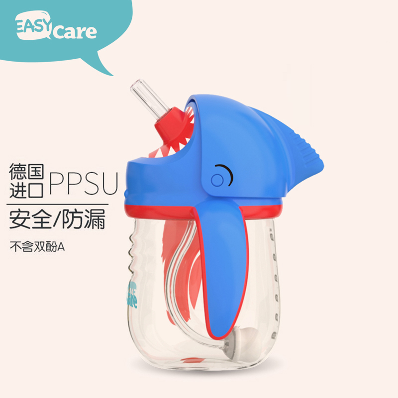 Easycare Iskarppsu Children's water glasses Baby Drink Cup Kindergarten Baby Straw Cup