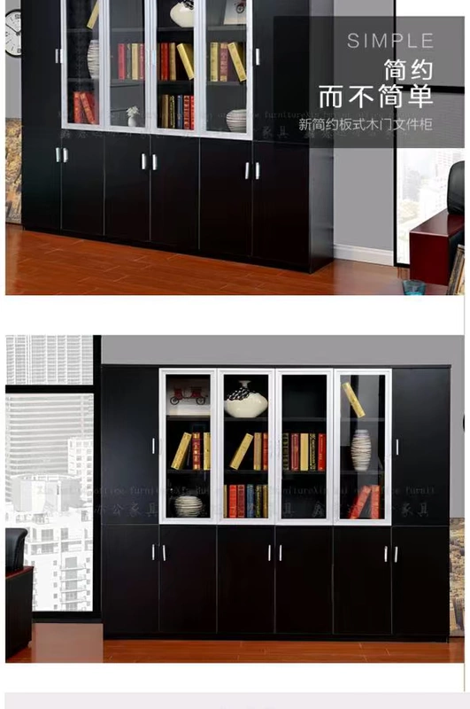 Nanchang văn phòng nội thất tập tin tủ an ninh tủ tấm loại dữ liệu tập tin tủ gỗ hoàn thiện tủ sách sàn tủ - Nội thất văn phòng