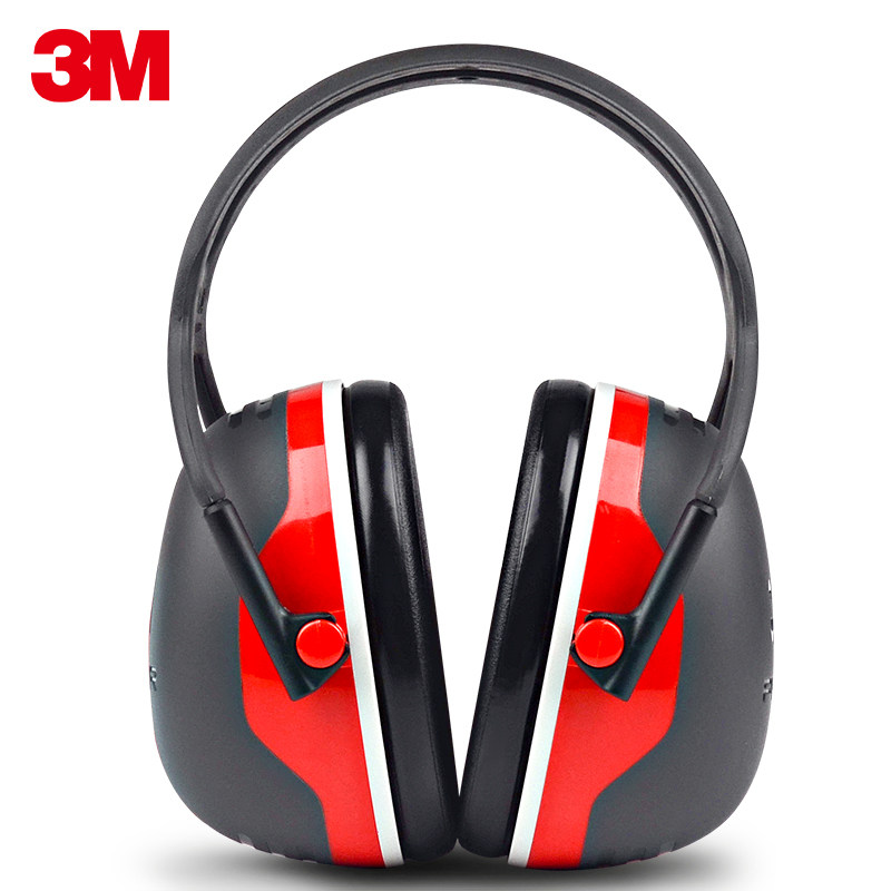 3m Professional Noise-Proof Soundproof Ear Shield Silenced Noise Reduction Headphones Sleeping Anti-Noise Sleep Sleep With God Instrumental Wear Comfort