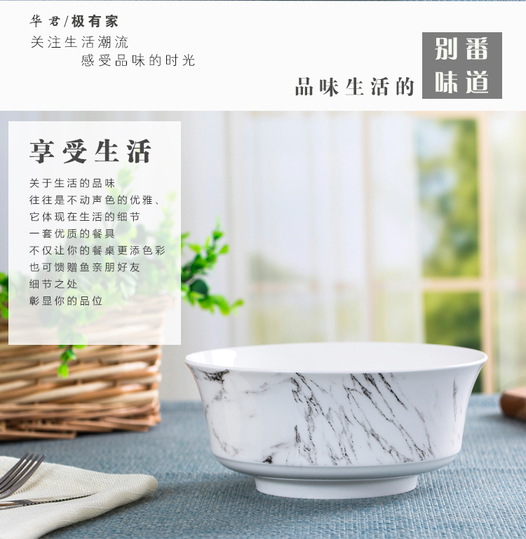 Five hj cutlery set 16 head of Chinese style household jingdezhen ceramic dish dish tableware portfolio two people eat 4 people