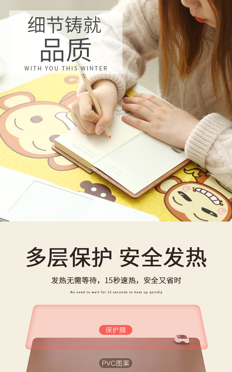 Теплый настольный коврик Теплый стол коврик грелку коврик для мыши планшетный ПК грелка электрогрелка для студентов и офисных электрическое отопление площадку стол
