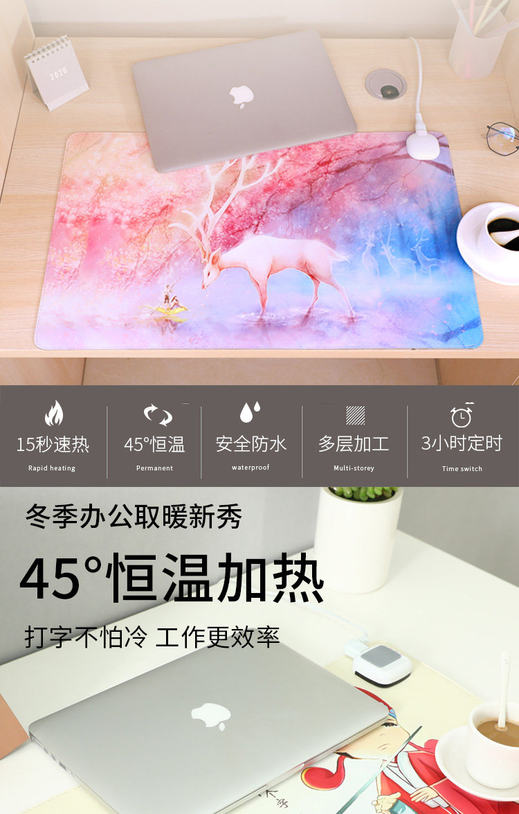 Теплый настольный коврик Теплый стол коврик грелку коврик для мыши планшетный ПК грелка электрогрелка для студентов и офисных электрическое отопление площадку стол
