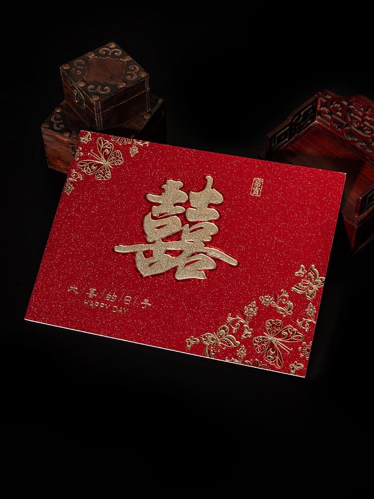 ten Gin Wedding Gifts Wedding Gifts Wedding Gifts Gold Book Guests Gift Book Bronzing Wedding Bookkeeping Book of Books-Taobao