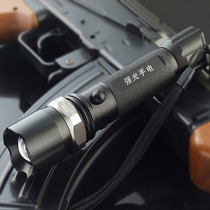 Q5 Intense Light Flashlight Xenon Lamp Machinery Rotary Zoom Waterproof Rechargeable Hand Electric Far Shot Outdoor Tactical Hand Electric