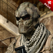 Chief M06 ghost brakes Skull skull mask Full face Protective riding Army fan field CS equipped Halloween terror mask