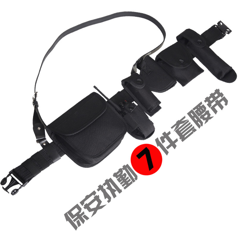 78 78 pieces of kit security multifunction belt armed with duty patrol belt security equipped with inclined cross belt