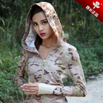 Chief Magic Scorpio camouflak with long sleeves hooded sweatshirt outdoor skin coat sunscreen sportswomen Tactical women Tactical hoodie