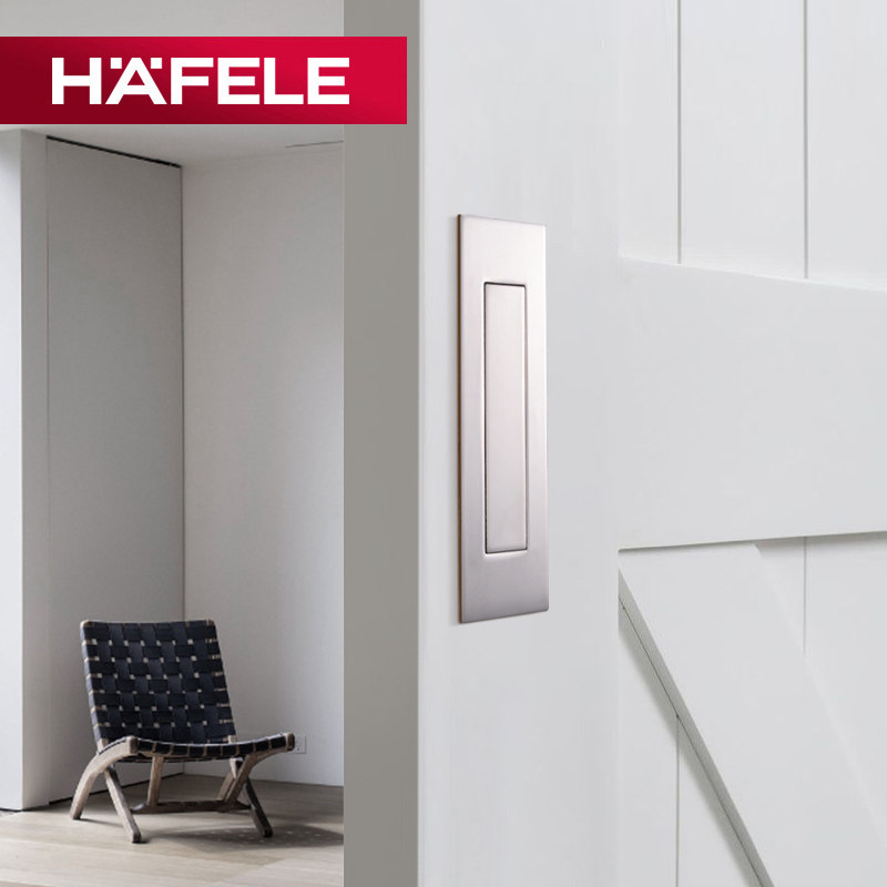 German Heifole HAFELE stainless steel embedded handle hidden with spring protective cover push-pull moving door concealed handle