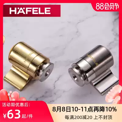 Germany HAFELE household thickened strong magnetic copper door suction wall suction floor door stopper powder room anti-collision floor suction