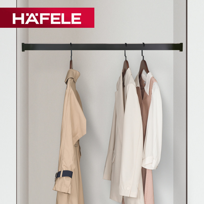 Germany HAFELE cloakroom flange wardrobe top-mounted side-mounted clothes rod Wardrobe crossbar Black hanging clothes rod