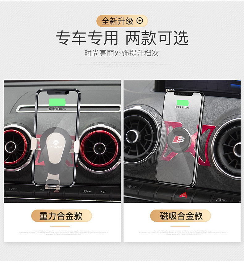 Мобильная мобильная модификация кронштейна не является заголовком -1_01.jpg