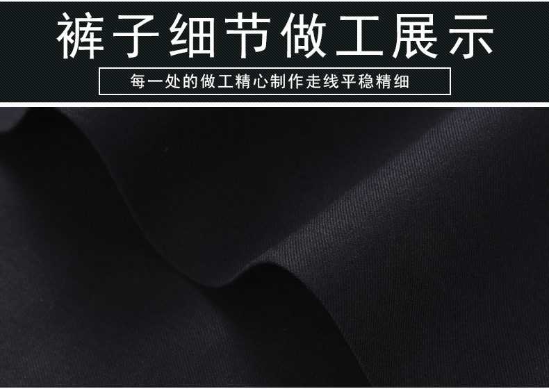 Hengyuanxiang nam mùa thu đông mùa đông quần dài trung niên lỏng lẻo quần dài giản dị kích thước lớn eo cao phù hợp với quần suit nam