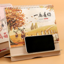 Taiwan calendar 2021 creative simple memo calendar custom desktop ornaments wood art gift plan this notepad pig year calendar business bronzing Enterprise logo wooden hipster desk calendar