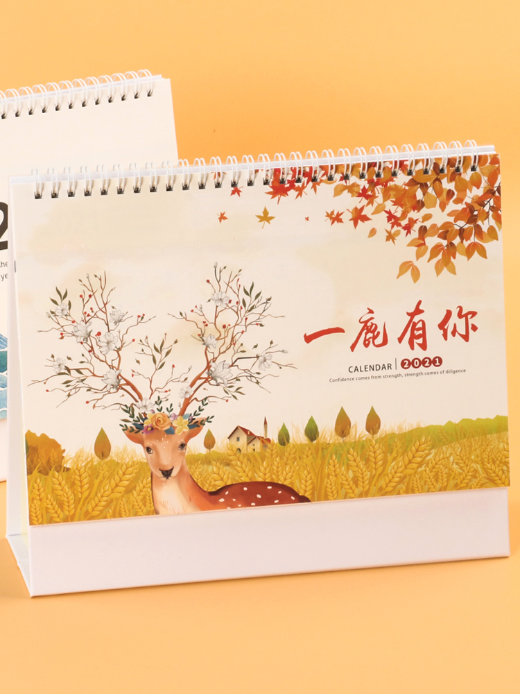 Desk calendar 2021 calendar notes Business calendar custom creative simple small fresh enterprise office desktop ornaments 2021 desk calendar schedule schedule This calendar Hot stamping printing special edition