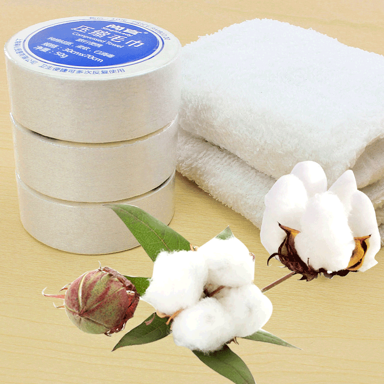 Travel travel sports emergency cleaning supplies speed dry absorption water thickening pure cotton disposable compressed towels