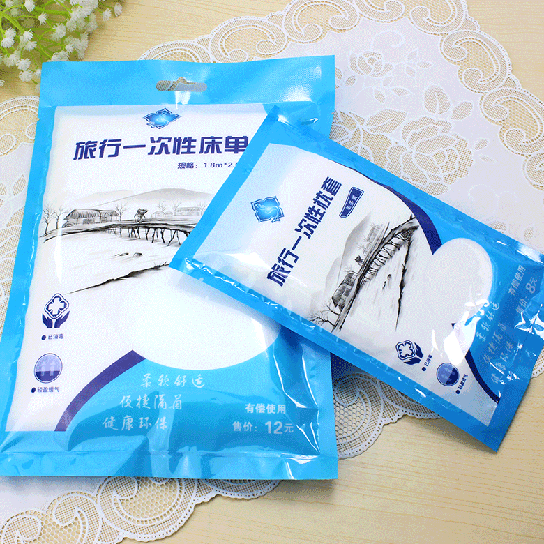Travel disposable sheets non-woven mattress travel hotels hotels with thickening double