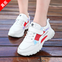 Girls sports shoes autumn 2021 Zhongdai autumn childrens shoes leisure spring and autumn shoes leather breathable mesh shoes