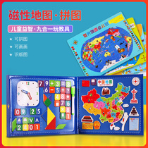 Magnetic China World Map Wooden Jigsaw Puzzle Children Puzzle Minds 3 Year Old 4 Girls 6 Boys 5 Year Old Magnetic Toys
