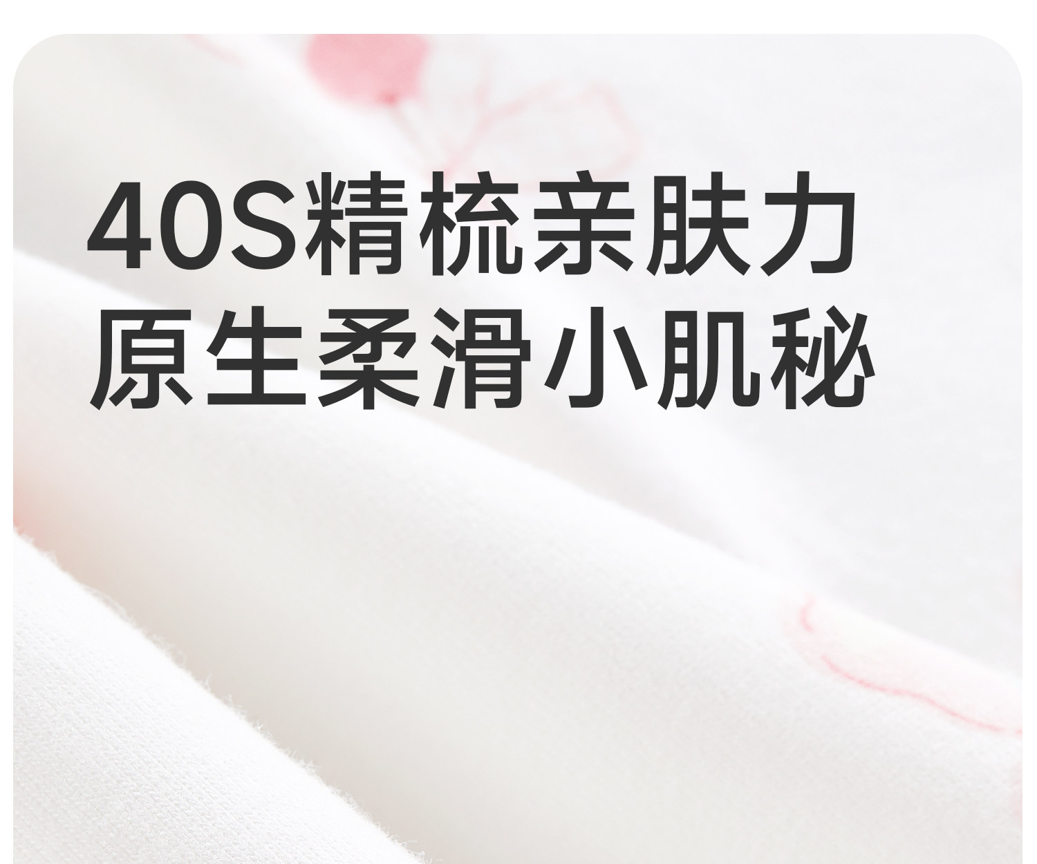 女童内裤儿童纯棉全棉裆女宝宝a类四角宝宝小女孩2岁平角不夹屁屁 — 8