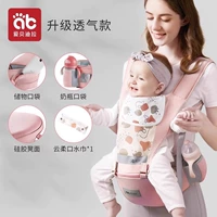 【Обновленная дышащая версия】 Порошок - Полово полотенце*1/Регулируемый ремень