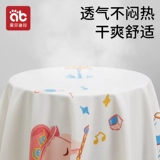 Большая детская водонепроницаемая простыня, хлопковый дышащий матрас, можно стирать