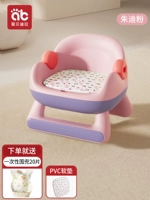 Анти -салаз