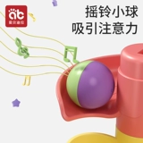 Игрушка, дженга с рельсами, 6 мес., раннее развитие, 1 лет