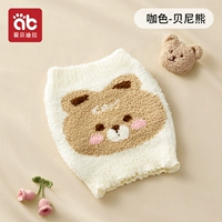 Benni Bear - ребенок и ребенок с бархатным животом