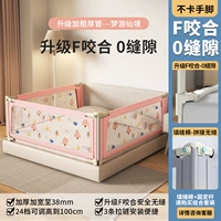 Торговые фонды субсидий ** Страна чудес Dreamwim [разделение, подъем и жирная трубка]