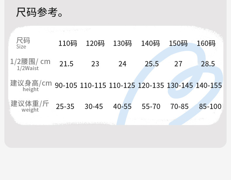 女童安全裤儿童内裤二合一女宝宝防走光打底短裤女孩女宝夏季薄款 — 15