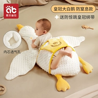 Обновление Crown Defense Everbright [отправка защитных ударов]