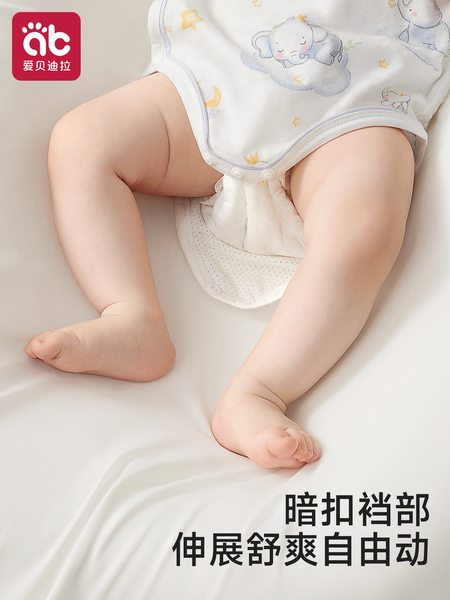 包屁衣婴儿衣服夏季薄款哈衣新生宝宝0到3个月三角爬服纯棉连体衣 — 4