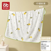 Authentic - свежие фрукты лимона (один слой), 100 % хлопок, очень мягкий край.