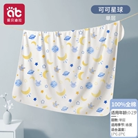 Подлинная - какао -планета (однослойный) 100% чистый хлопок, очень мягкий щип