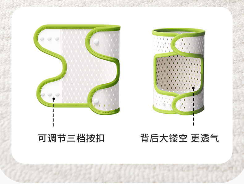 婴儿护膝爬行宝宝膝盖护具儿童小孩爬爬防摔婴幼儿护肘夏薄款透气 — 6