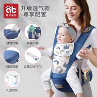 【Эксклюзивный стиль - подарочная коробка】 Blue Wallow Pallosel*3/Регулируемый ремень