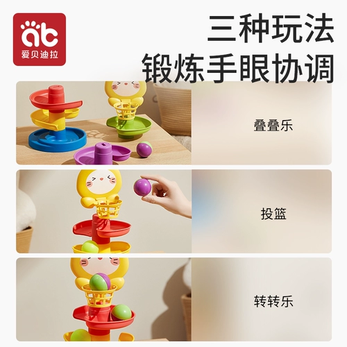 Игрушка, дженга с рельсами, 6 мес., раннее развитие, 1 лет