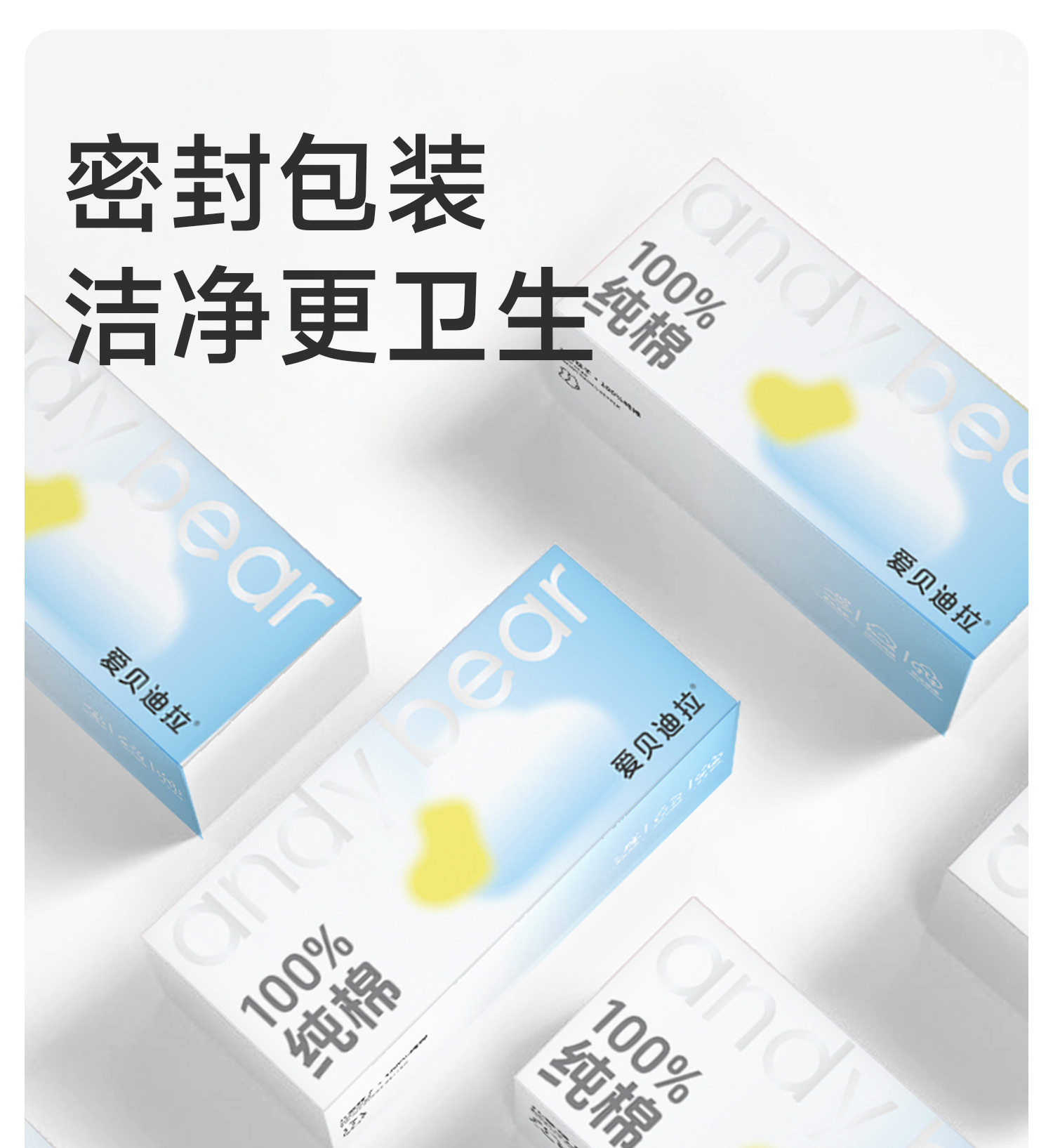 婴儿长筒袜子春秋季纯棉新生幼儿冬男女宝宝0到3小月龄过膝不勒腿 — 22
