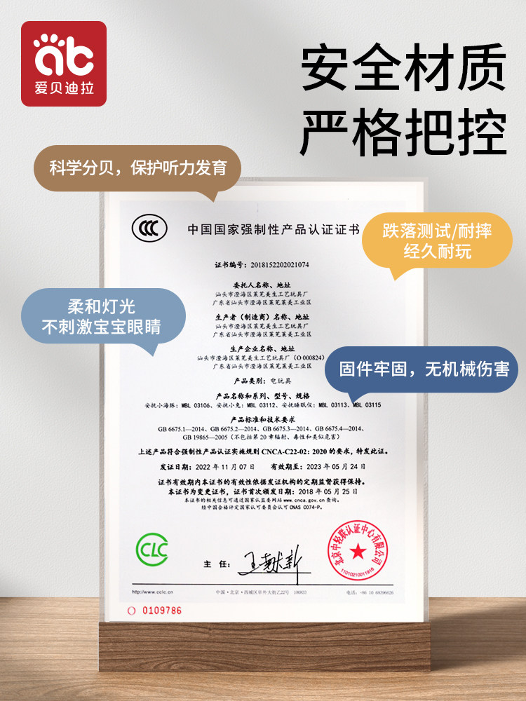 Sound and Light Soothing Doll, a Sleep Aid for Babies, Hand Puppet Toy That Can Be Inserted into the Mouth, Newborn Baby Self-Sleeping Doll