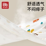 Отделитель из чистой хлопковой мочи класса A для детей водонепроницаемые и промытые 100x80 см до 180x200 см. Менструальная моча.